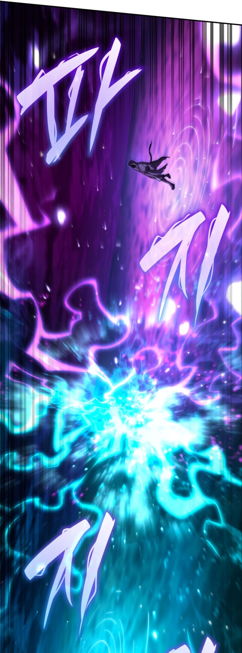 Infinite Mage, Chapter 72 image 54
